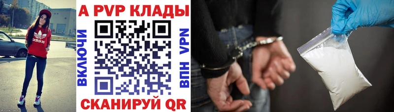 Цена Серов СОЛЬ  МЕФ  КОКАИН  Героин  АМФЕТАМИН  Канабис  Гашиш 