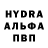 Метадон белоснежный Nellya Ya