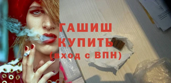 ECSTASY Белоозёрский