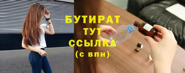 ECSTASY Белоозёрский