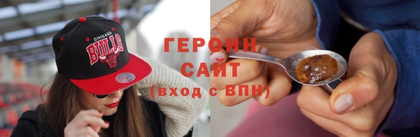 эйфоретик Беломорск