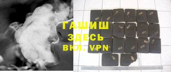 ECSTASY Белоозёрский