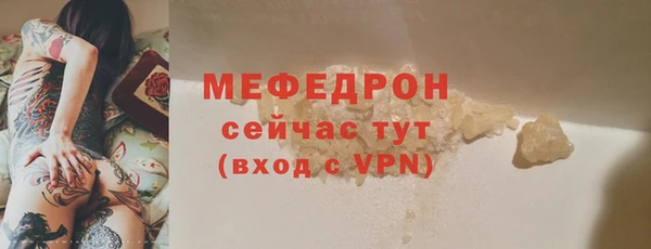 ECSTASY Белоозёрский