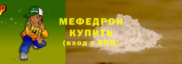 ECSTASY Белоозёрский
