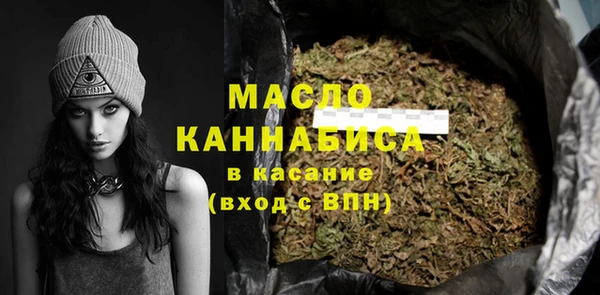 ECSTASY Белоозёрский