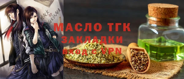 ECSTASY Белоозёрский