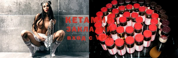 ECSTASY Белоозёрский