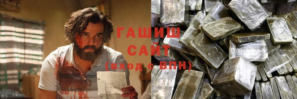 ECSTASY Белоозёрский