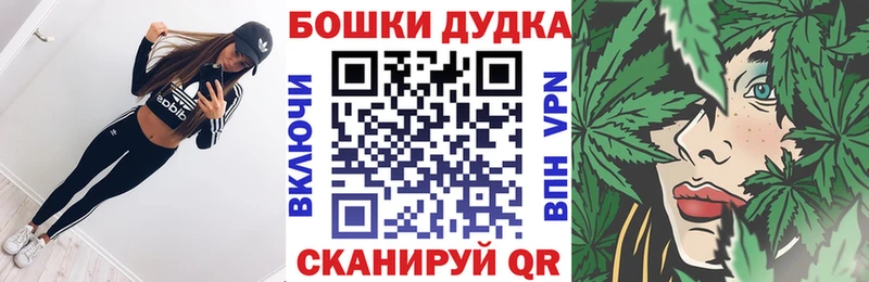 Бошки марихуана SATIVA & INDICA  наркота  Серов 